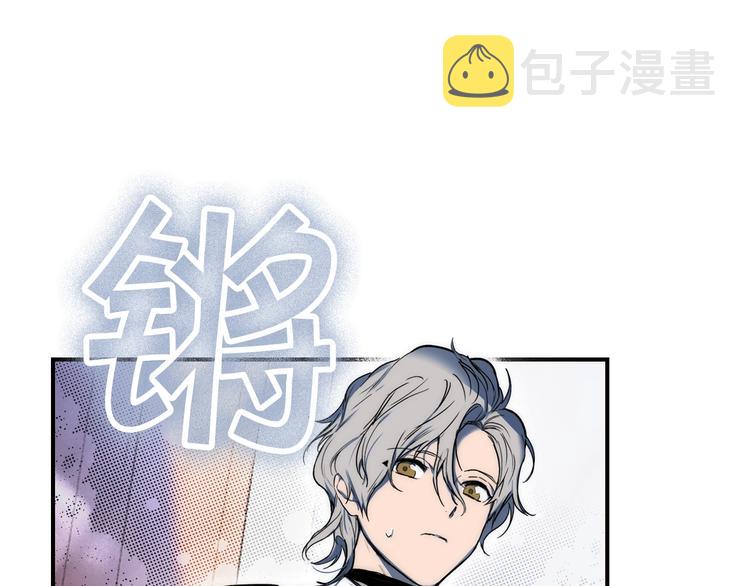 第52话 就算全世界与姐姐爲敌96