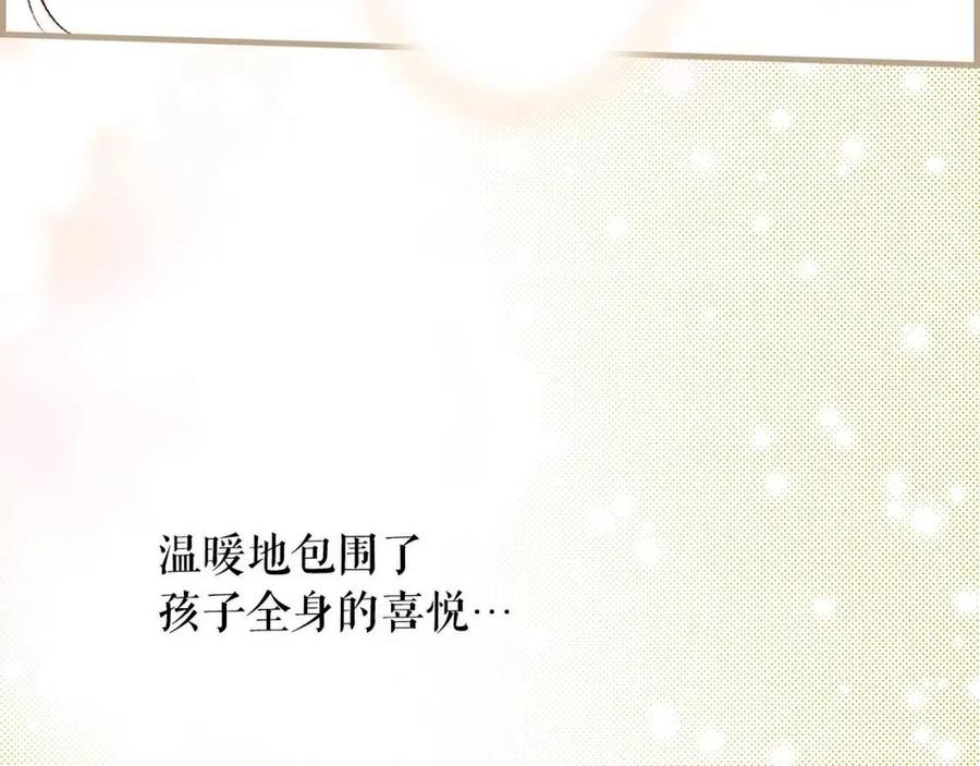 第78话 姐姐66