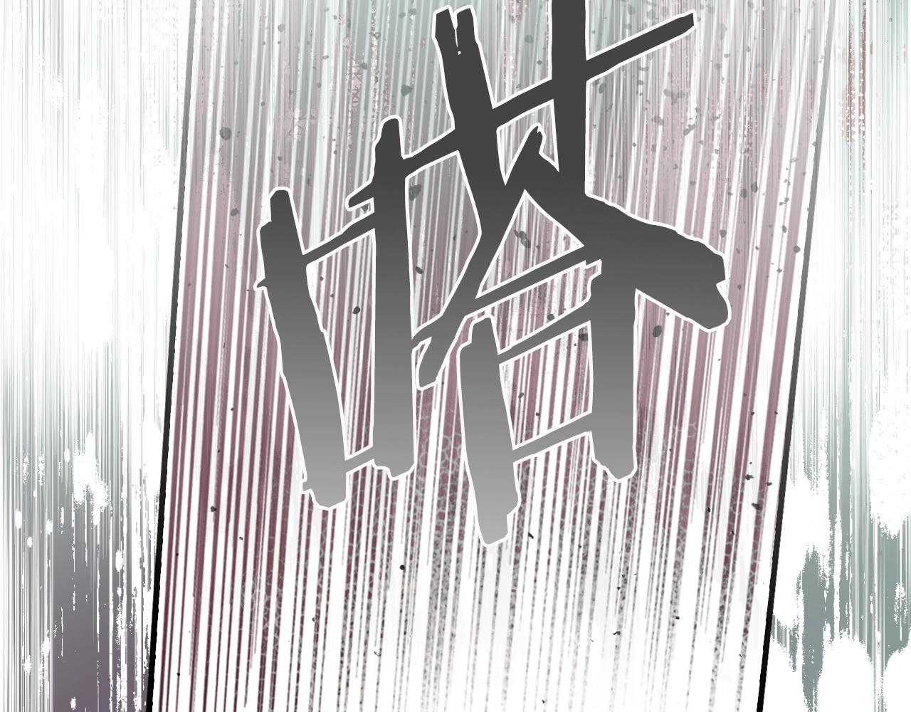 第88话 被放弃的孩子174