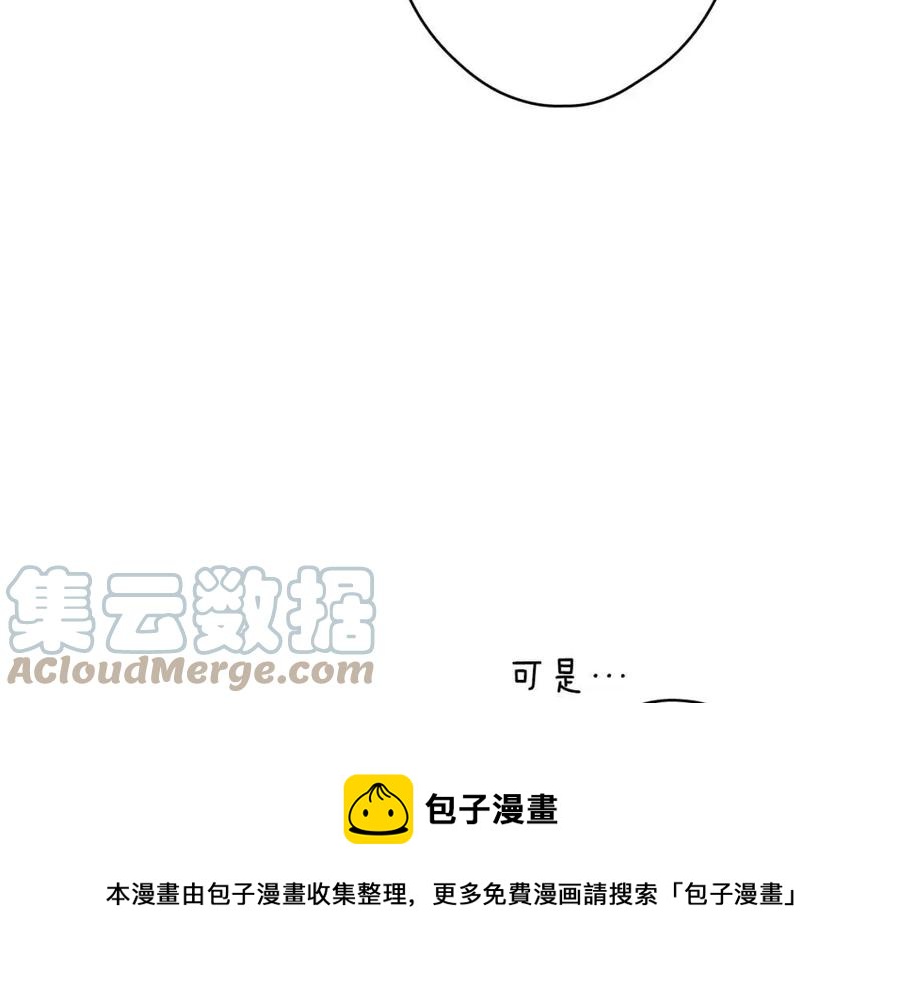 第82话 就是姐姐216