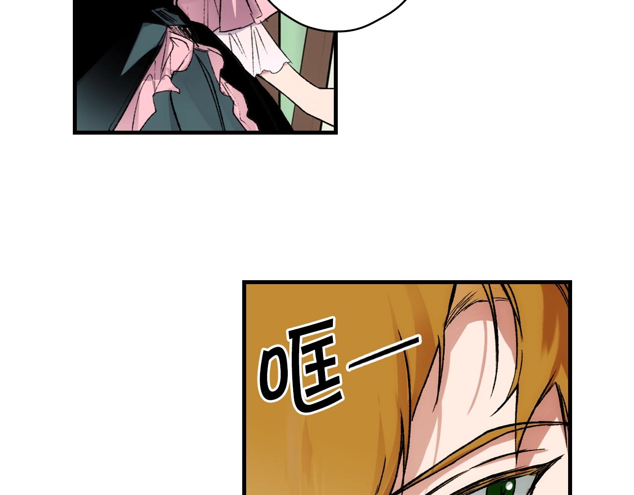 第66话 新生97