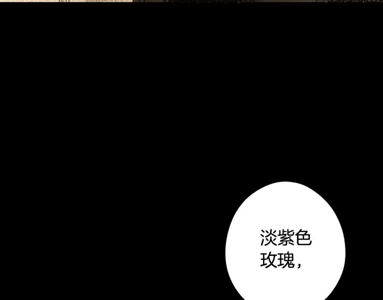 第52话 就算全世界与姐姐爲敌12