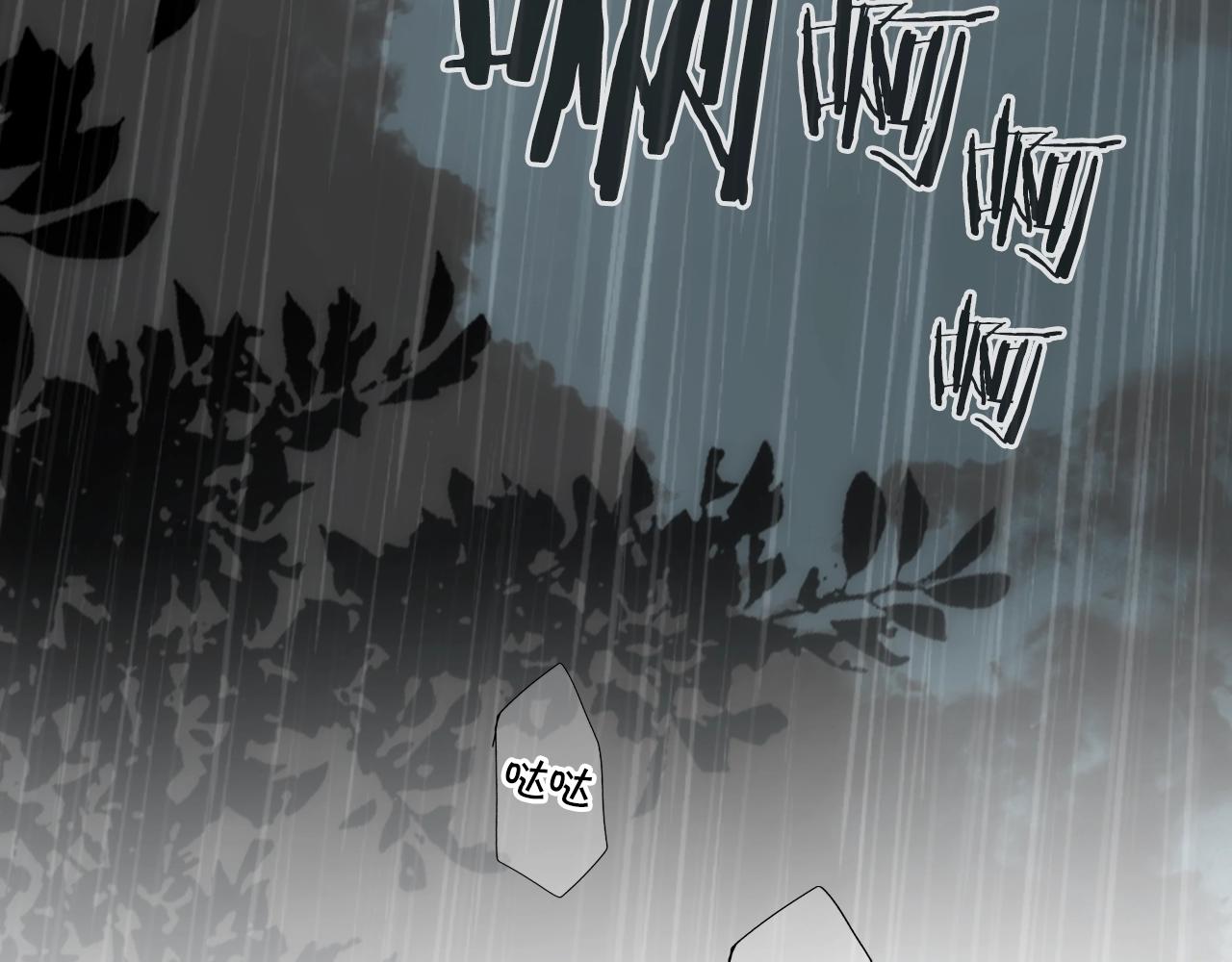 第65话 回忆·神的啓示169