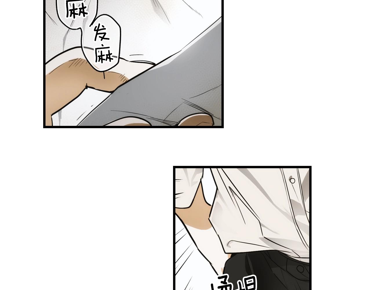 第65话 回忆·神的啓示96