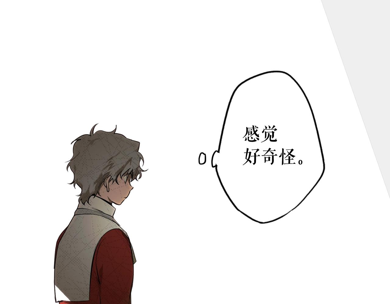 第64话 回忆·爱与占有100