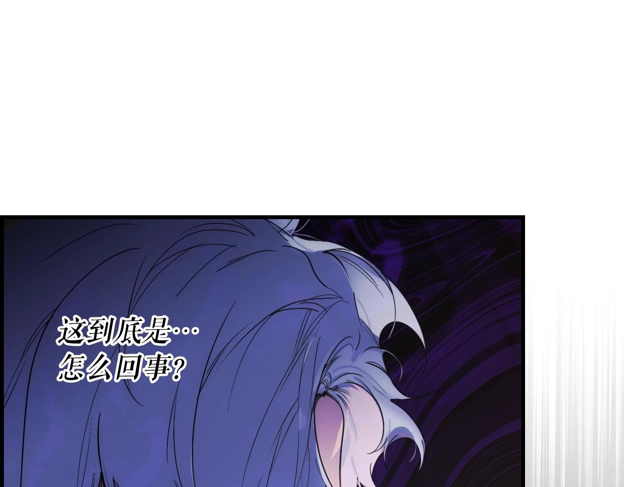 第84话 黄雀在後135