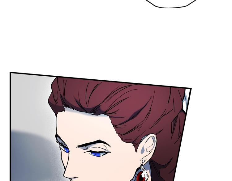 第51话 是我太过稚嫩了吗？177
