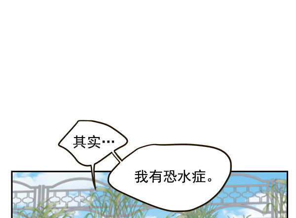 第63话9
