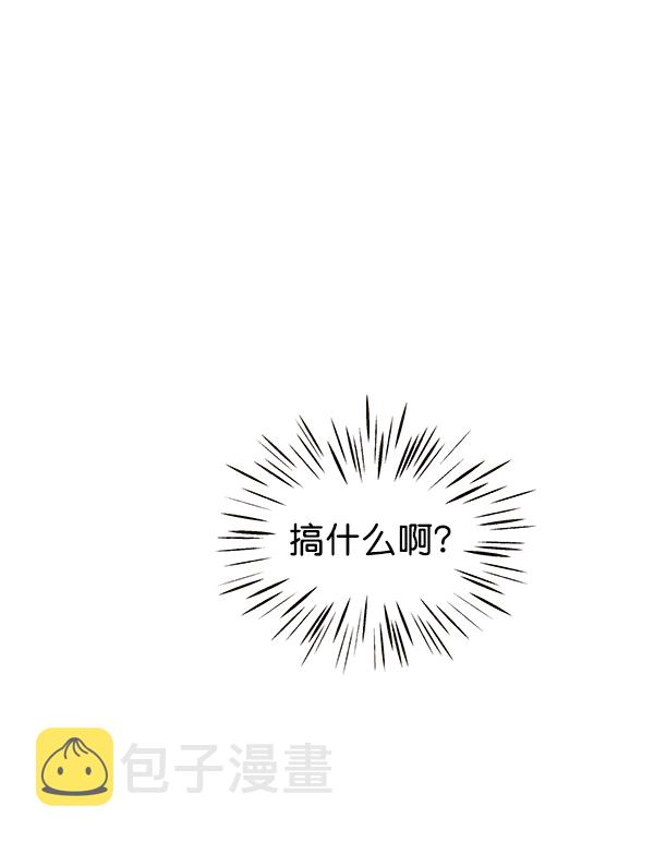 第80话117