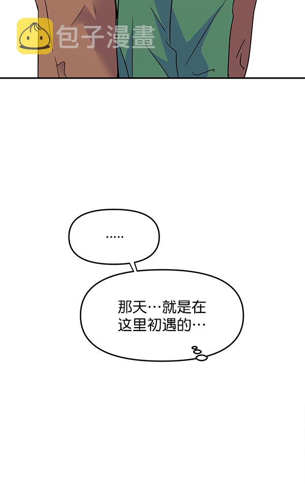 第94话5
