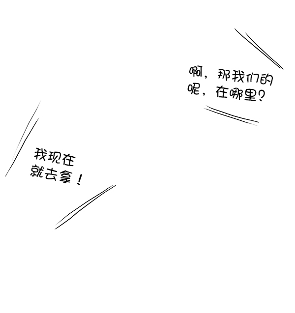 第18话113