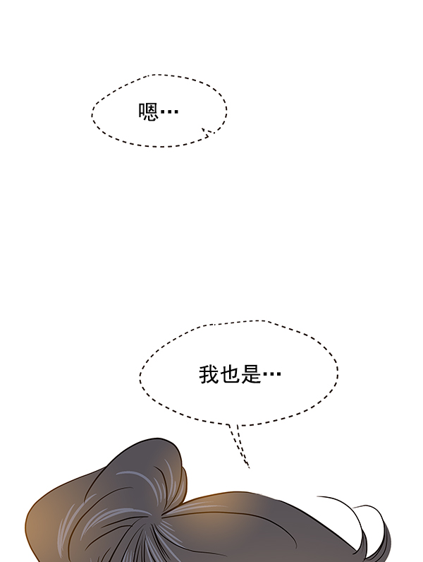 第42话2