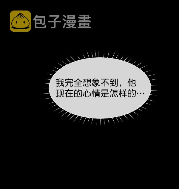 第12话37