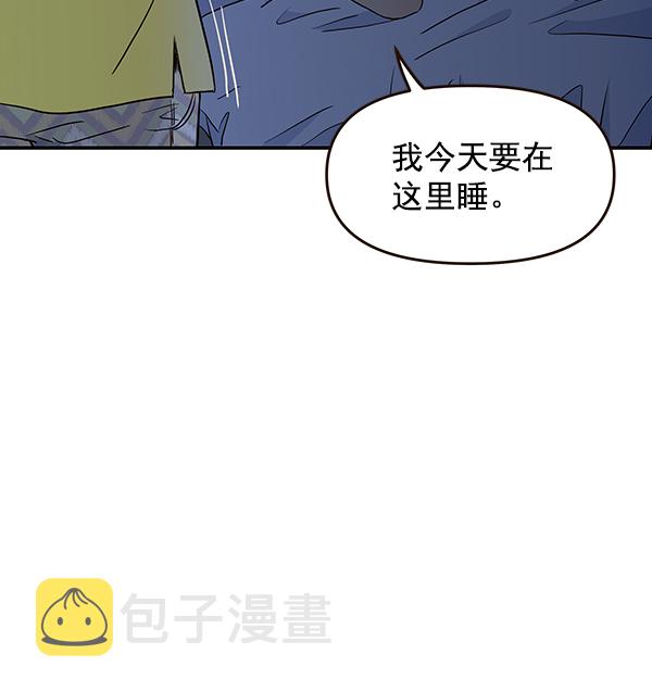 第42话16