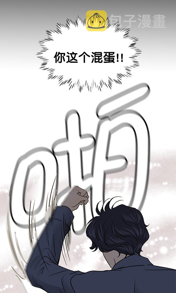 第64话30