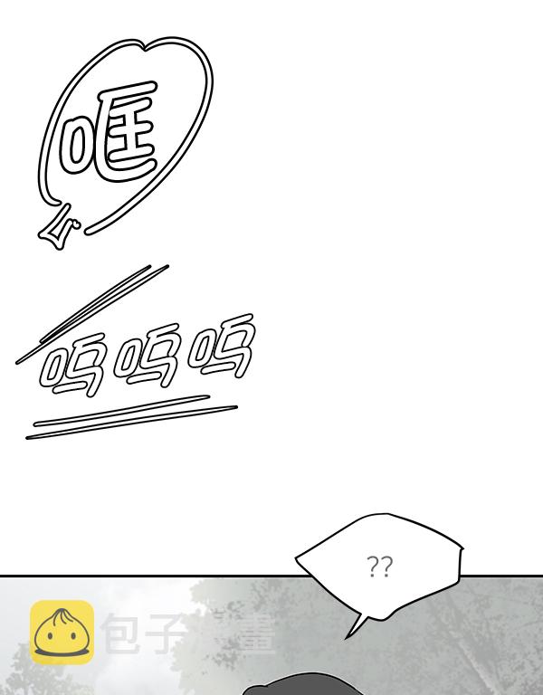 第57话67