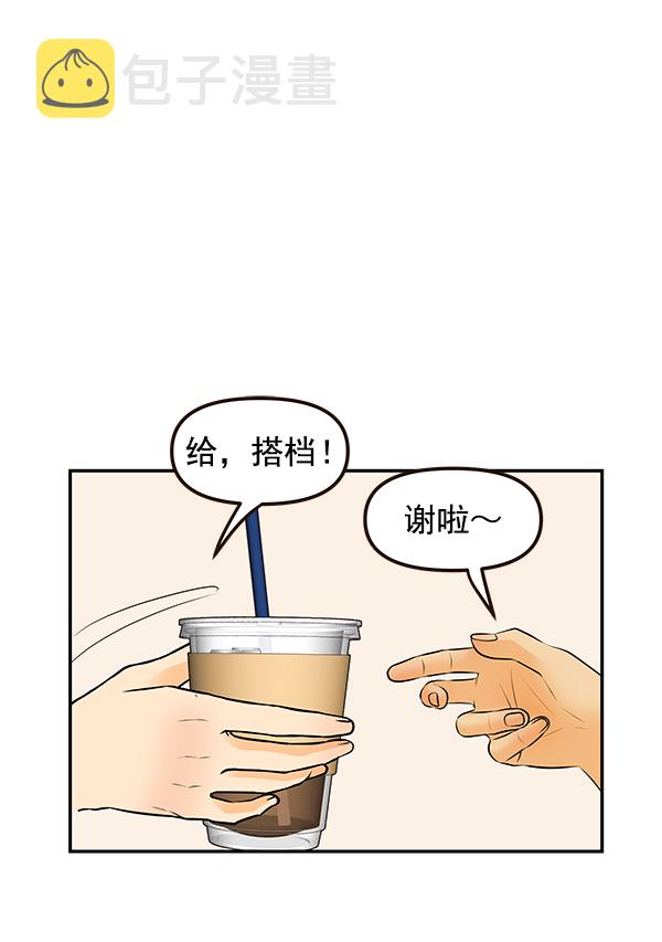 第50话65