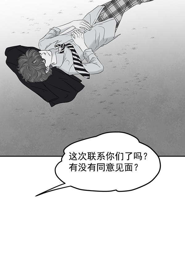 第58话22