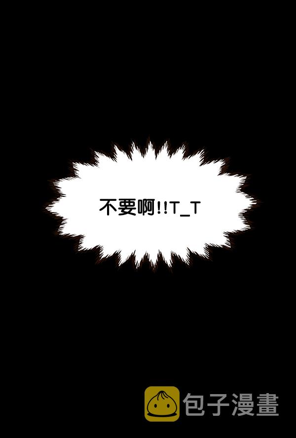 第52话91
