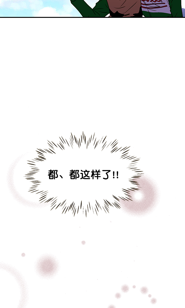 第65话107