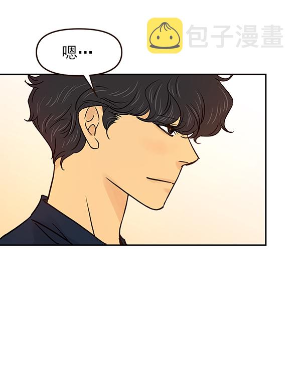 第22话69