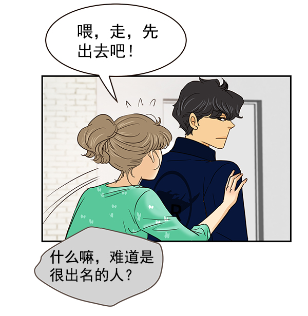 第10话27
