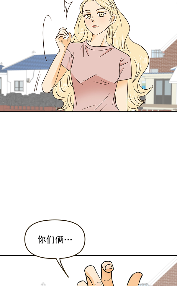 第51话75