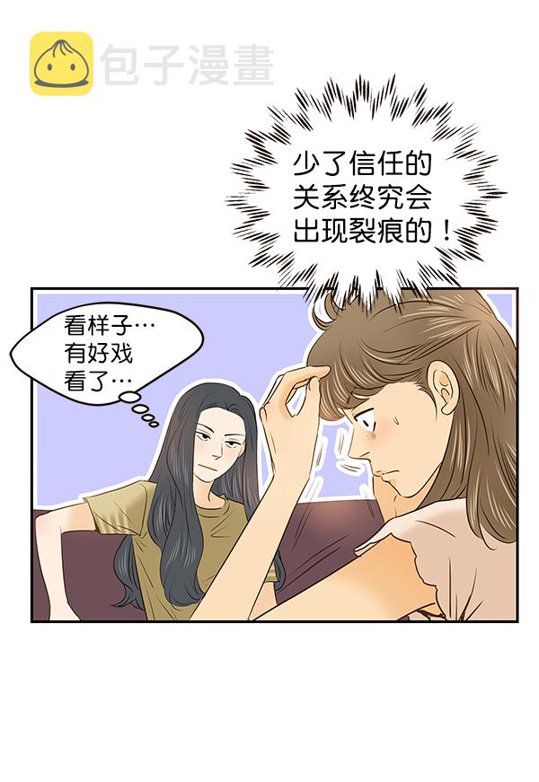 第30话31