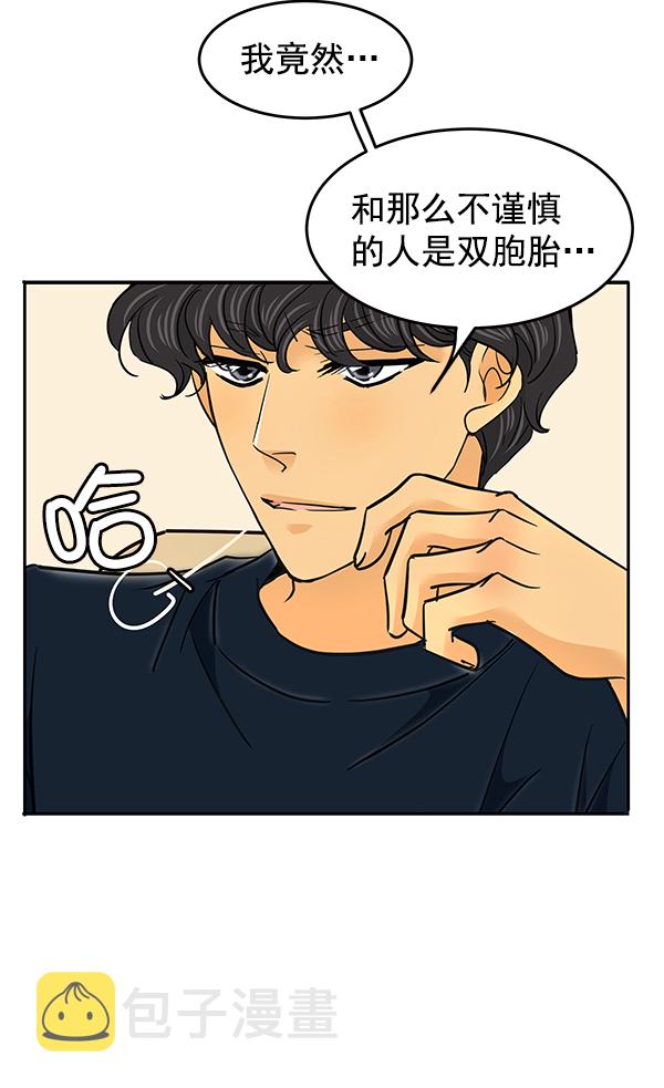 第3话37