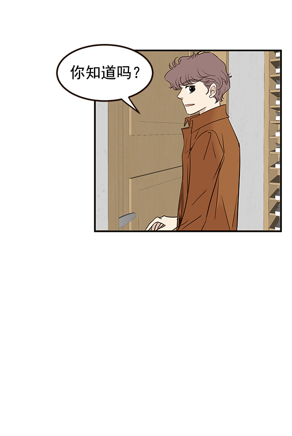 第13话74