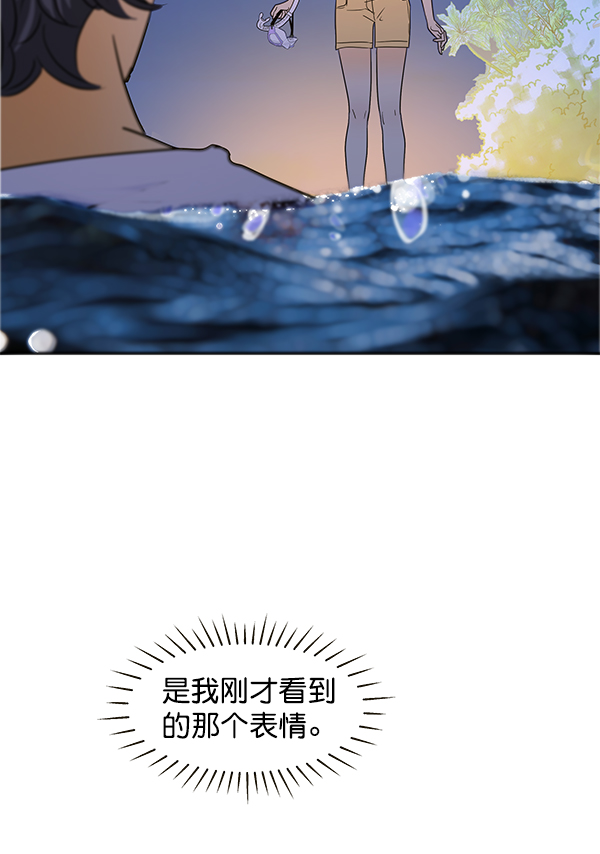 第78话87
