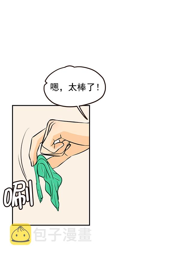 第34话43