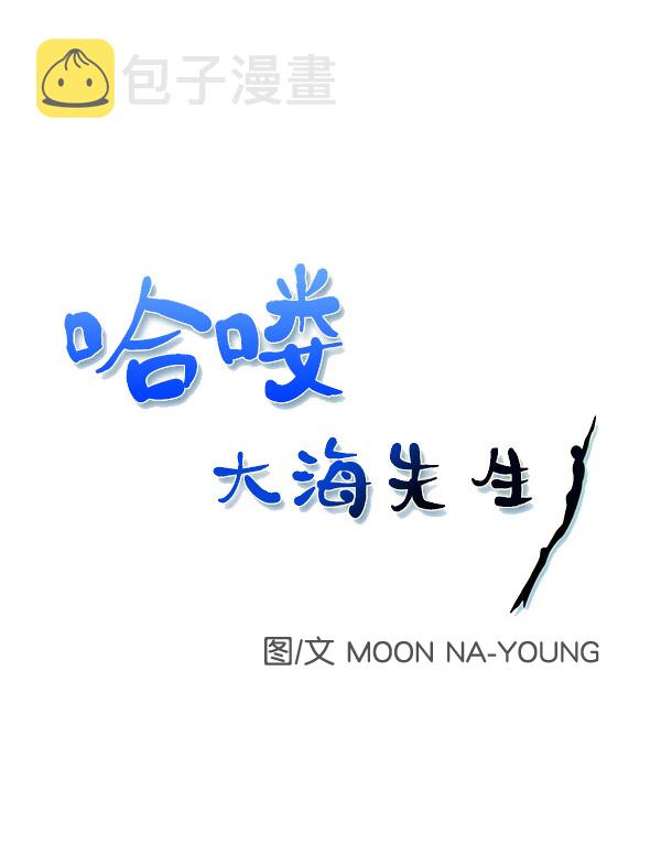 第90话0