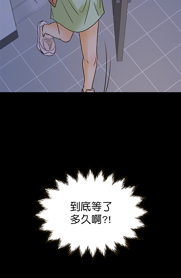 第63话69