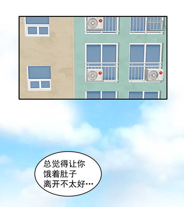 第12话69