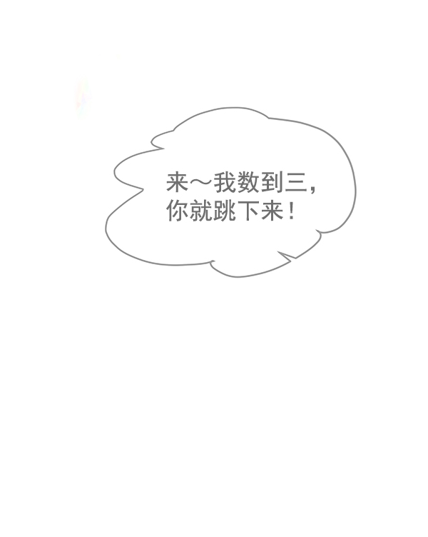 第101话57