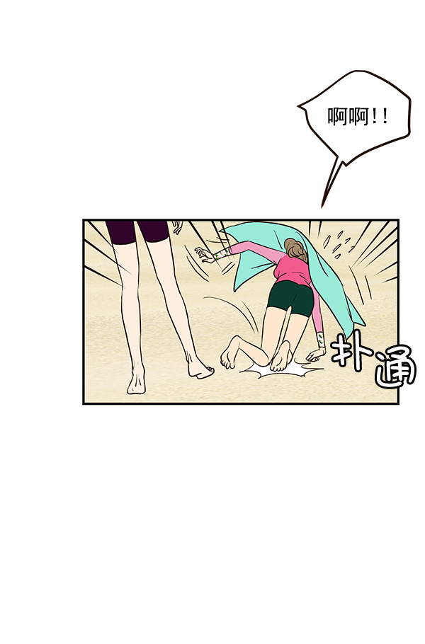 第39话28