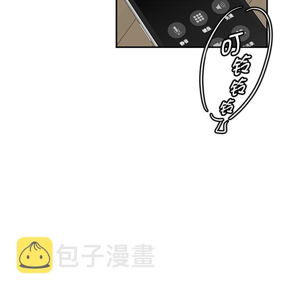第70话30