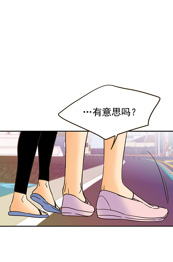 第60话39