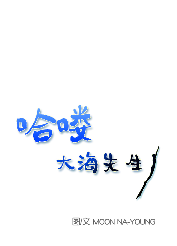 第28话22