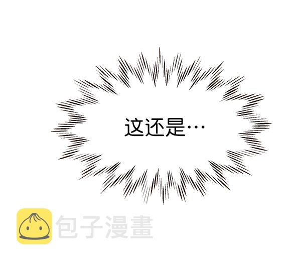 第35话84