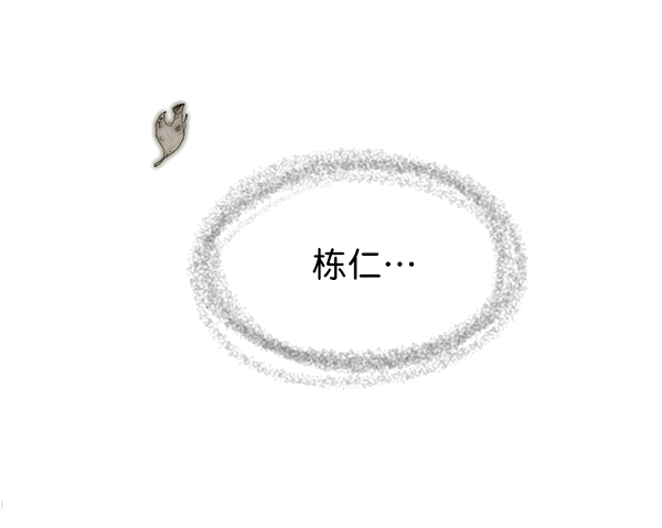 第2话22