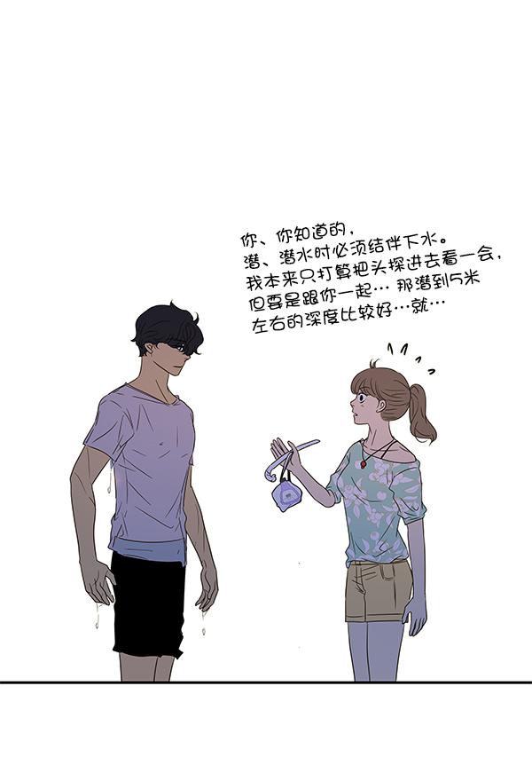 第78话103