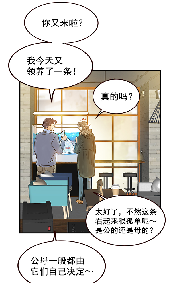 第1话100