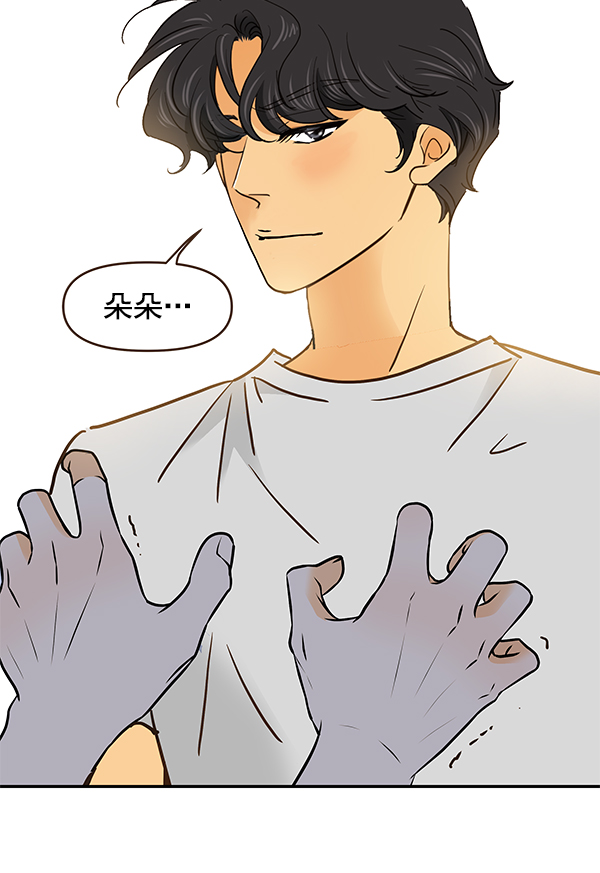 第51话52