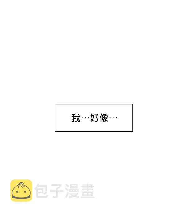 第14话87