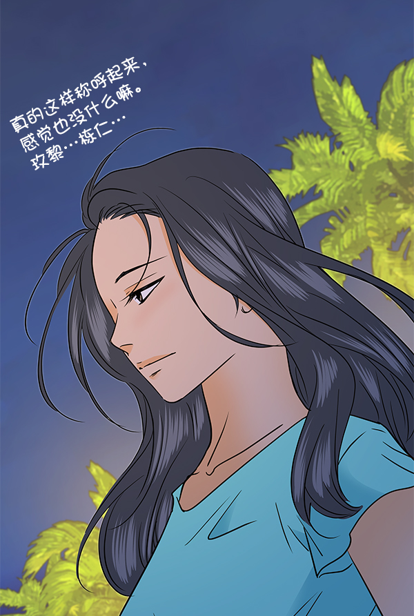 第81话117