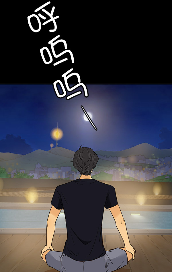 第4话6