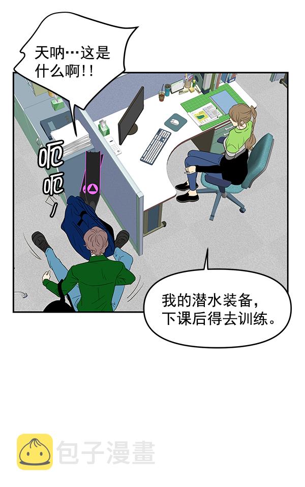 第66话80