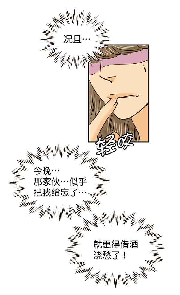 第30话27